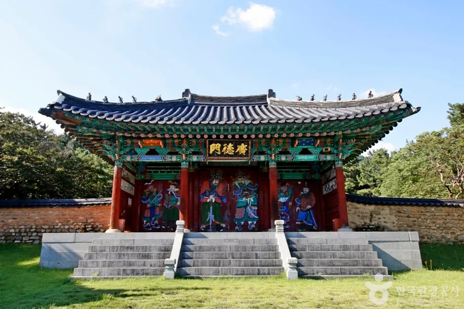수운교도솔천 (16)