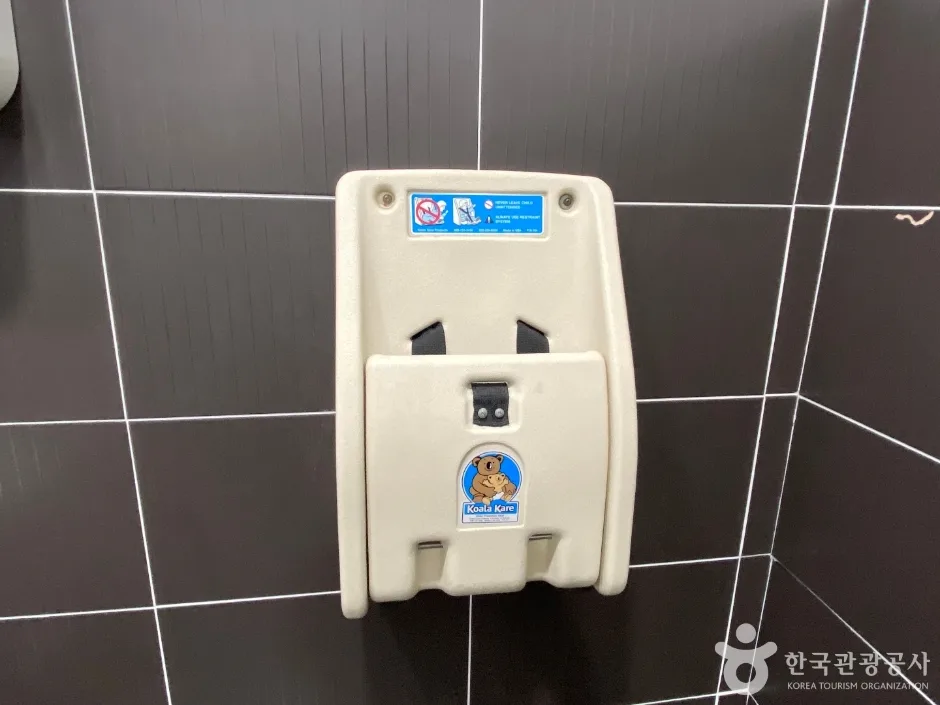 와동 생태곤충 체험관_4