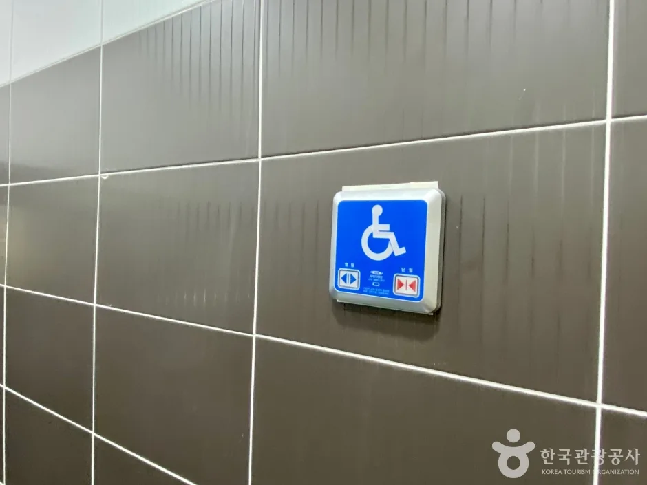 와동 생태곤충 체험관_3