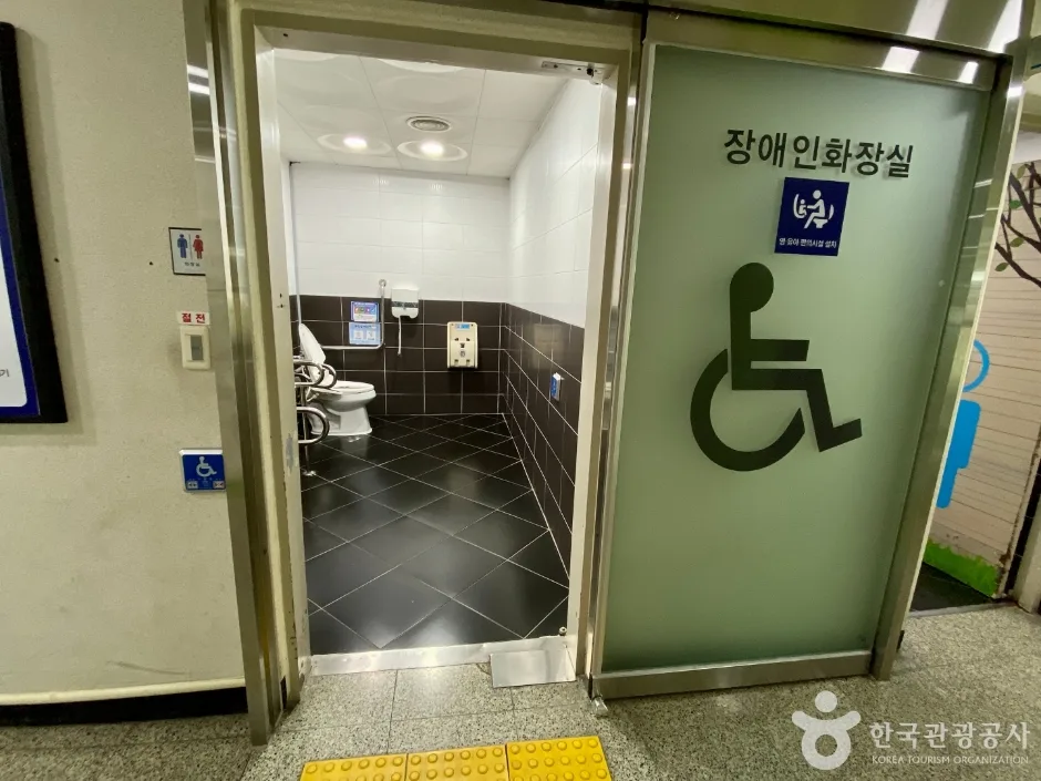 와동 생태곤충 체험관_11