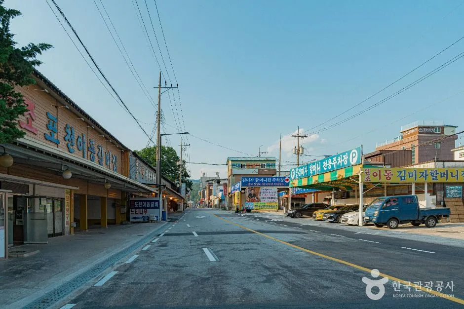 포천_포천 이동갈비마을 (3)