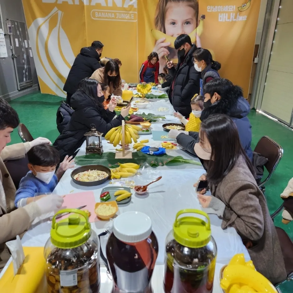다향농장_체험_1
