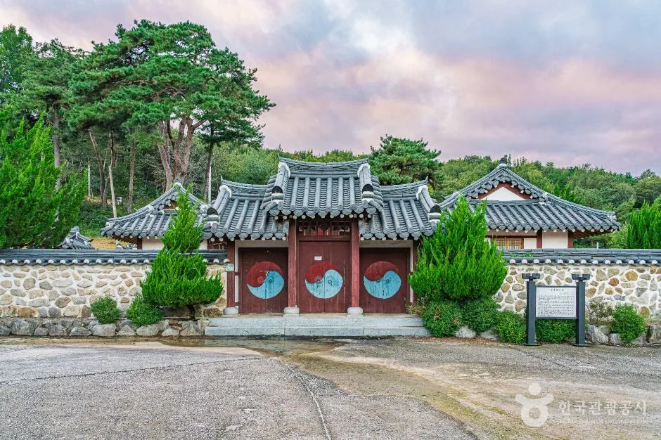 사현사(김제)