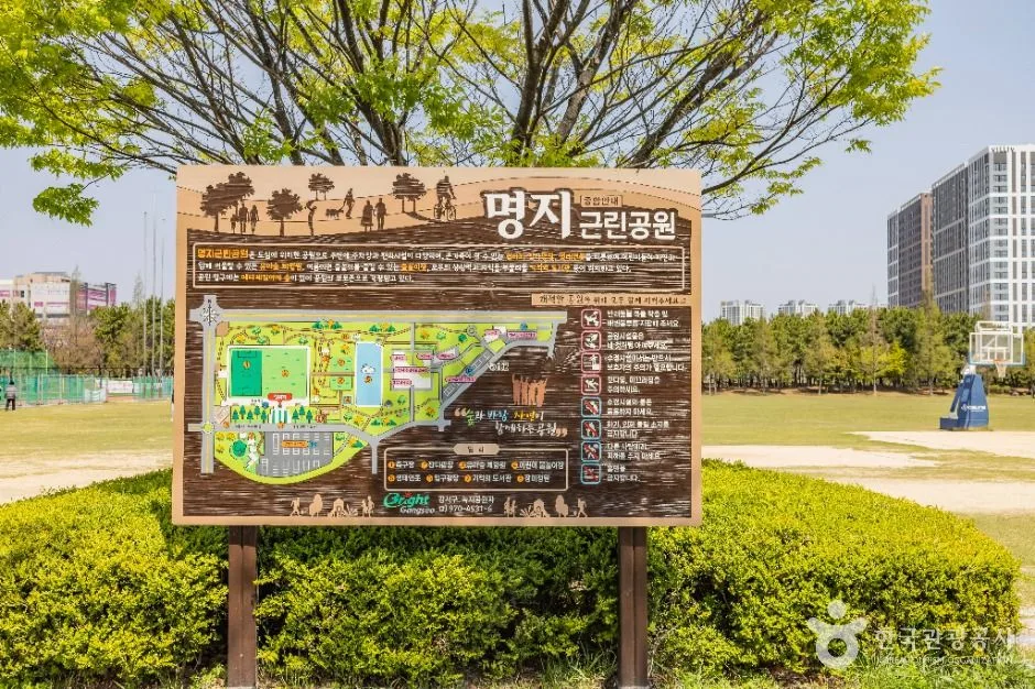 부산_명지동근린공원 (8)
