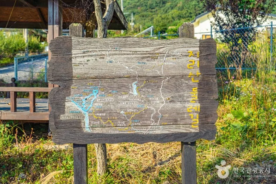 하동_오율마을 (7)