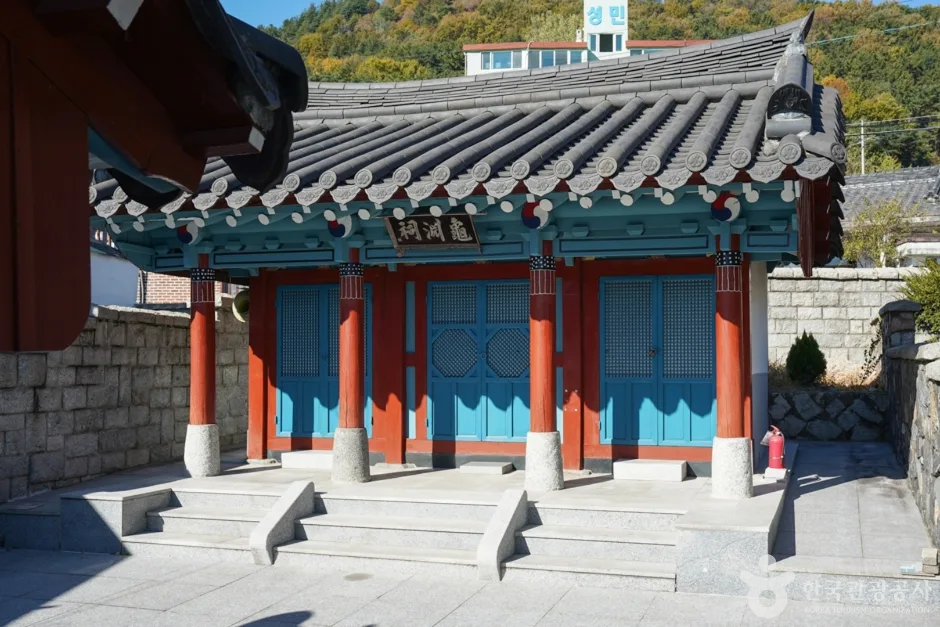 구암서원(창원) (3)