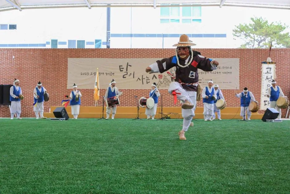 고성_(사) 국가무형유산 고성오광대보존회 (5)