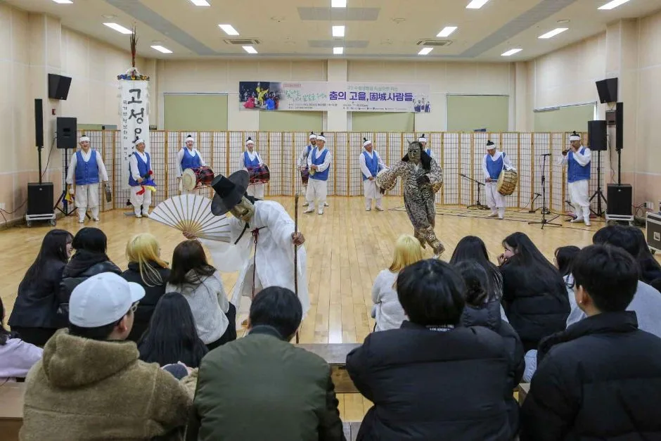 고성_(사) 국가무형유산 고성오광대보존회 (6)