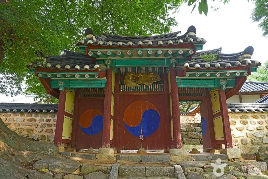 도계서원 (4)