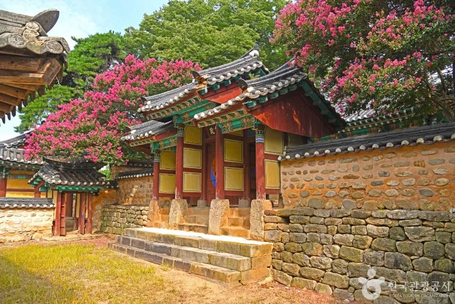 도계서원 (6)