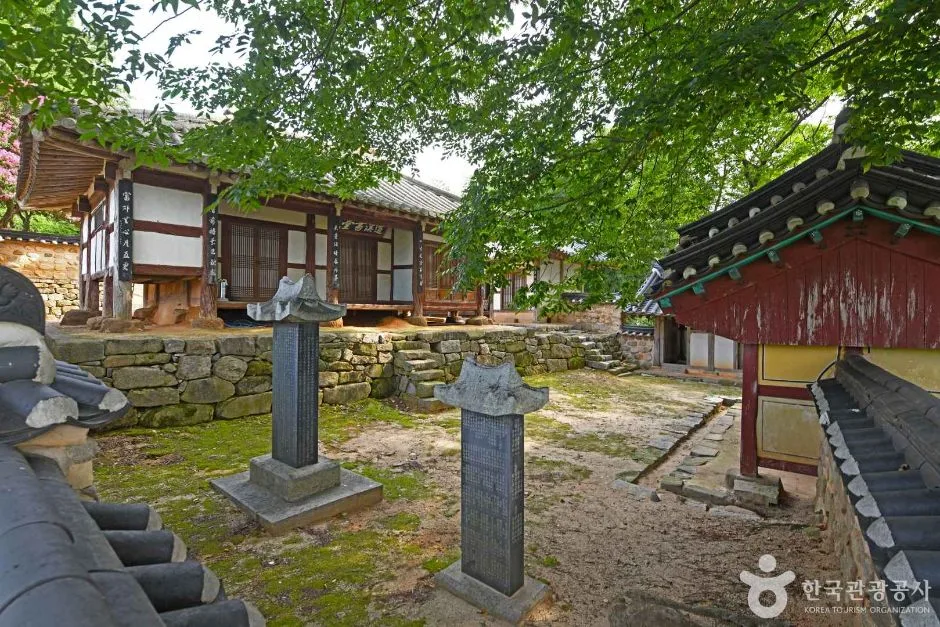 도계서원 (3)