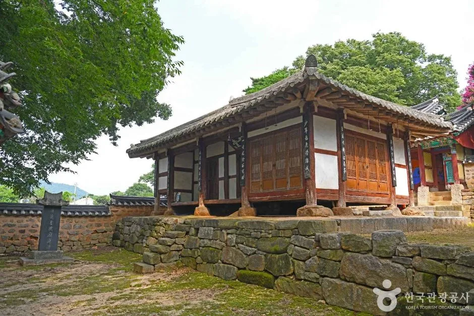 도계서원 (5)