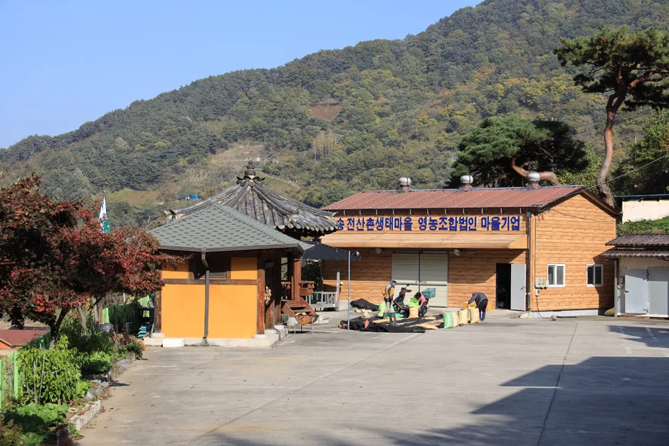 경남_함양군_송전산촌생태마을 (3)
