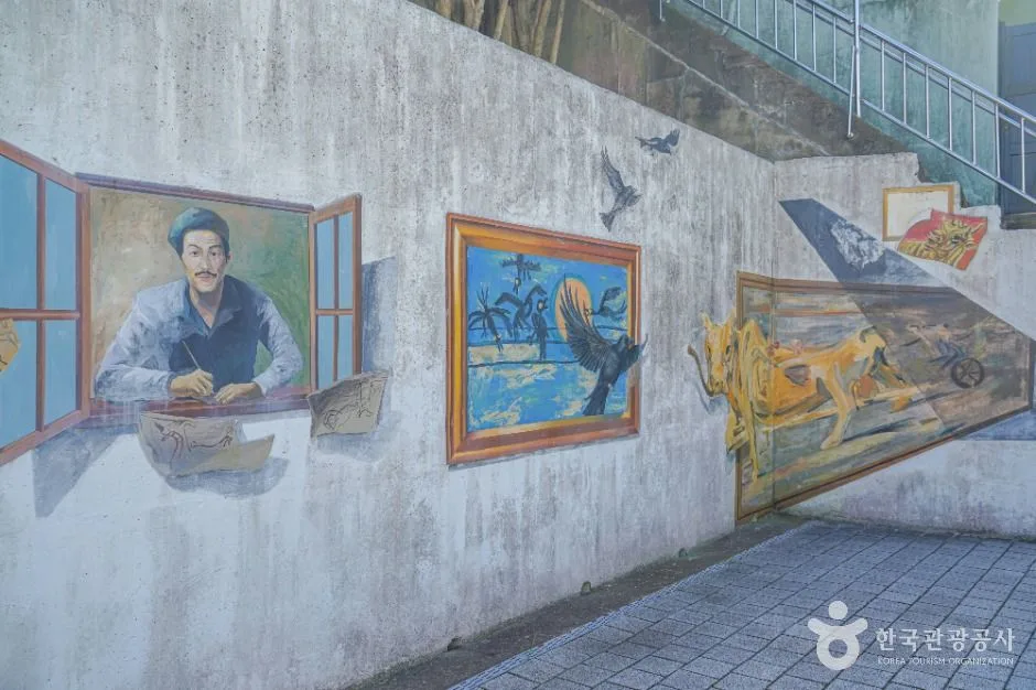 부산_범일 이중섭거리 (3)