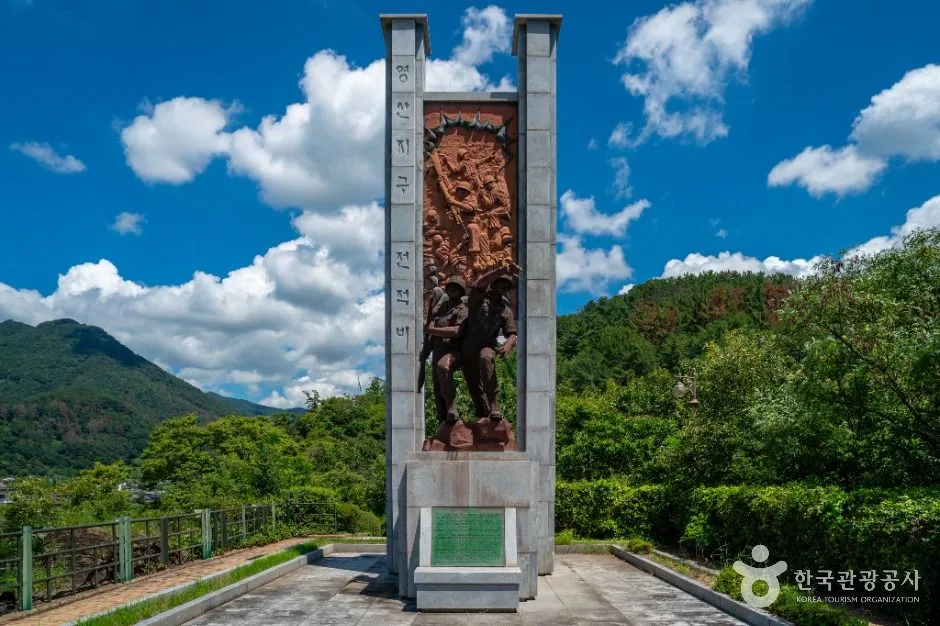 창녕_영산호국공원 (5)
