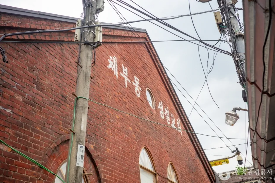 서울생활문화센터 체부 (1)