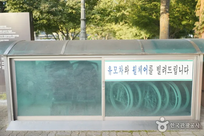 공주_석장리박물관 (2)