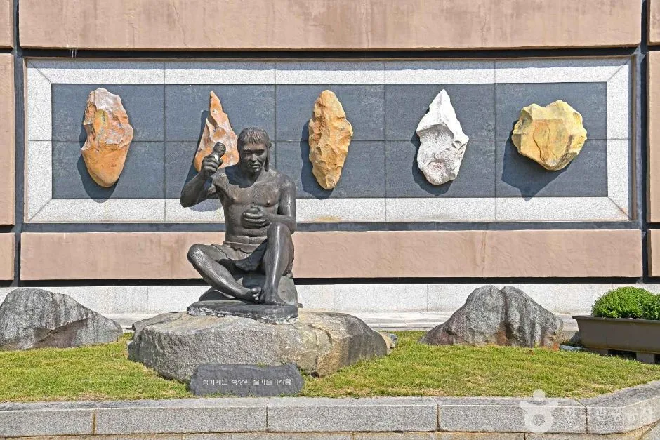 공주_석장리박물관 (7)
