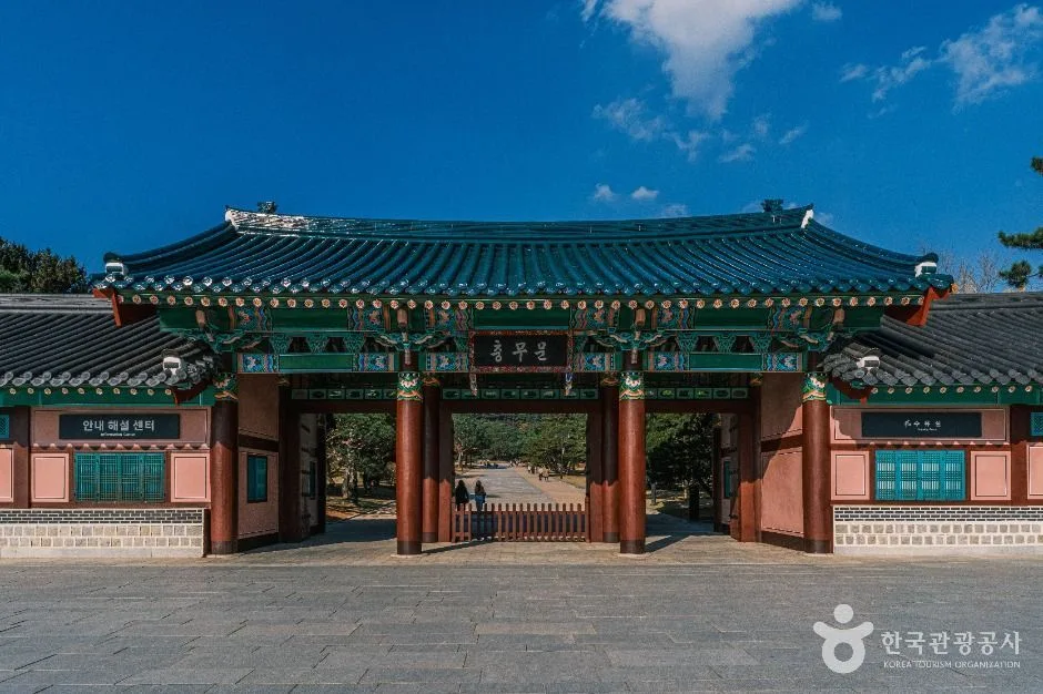 현충사_6
