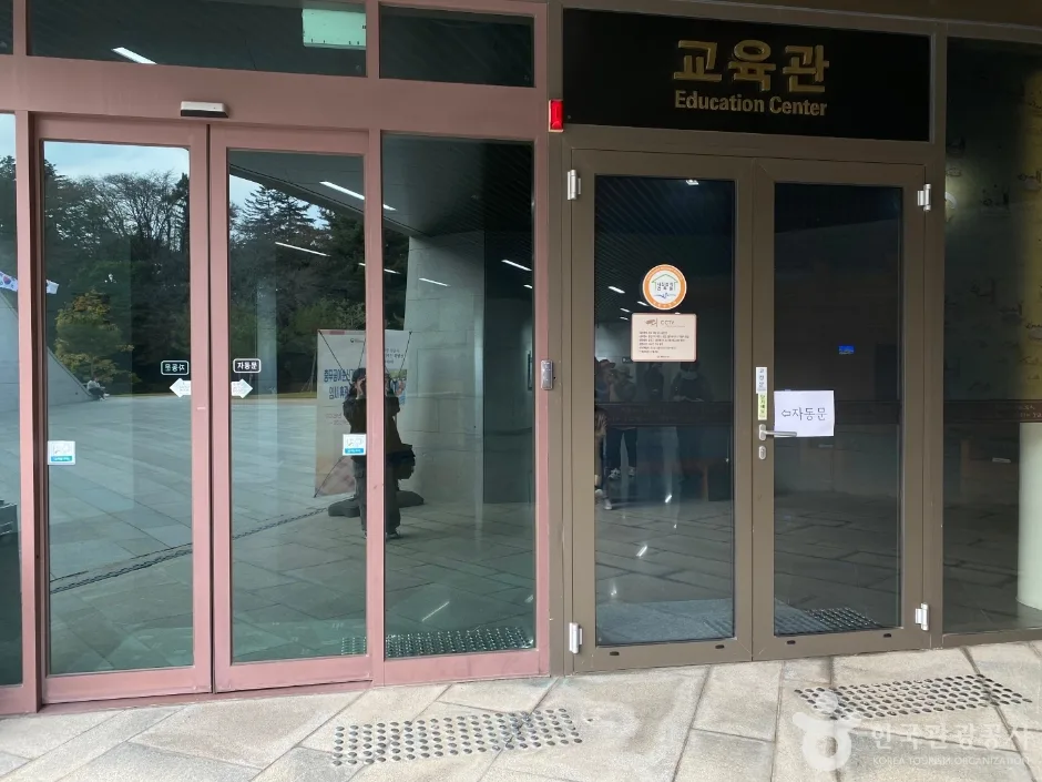 현충사