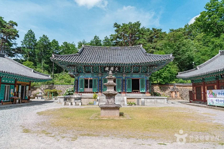 약사암(광주)
