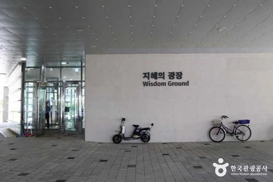 부산도서관 (9).JPG