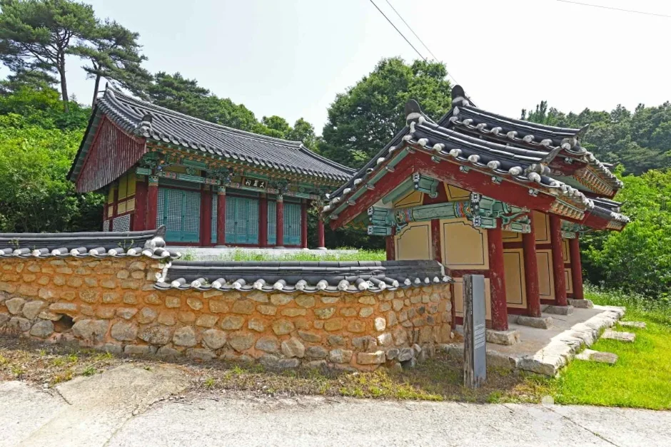 장암 정호 묘소 (3)