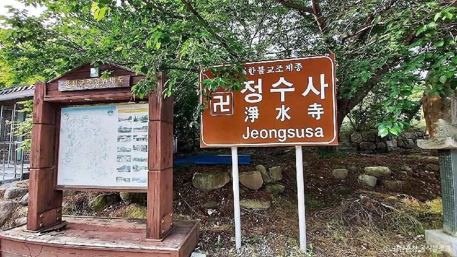 강진_정수사(강진) (5).jpg
