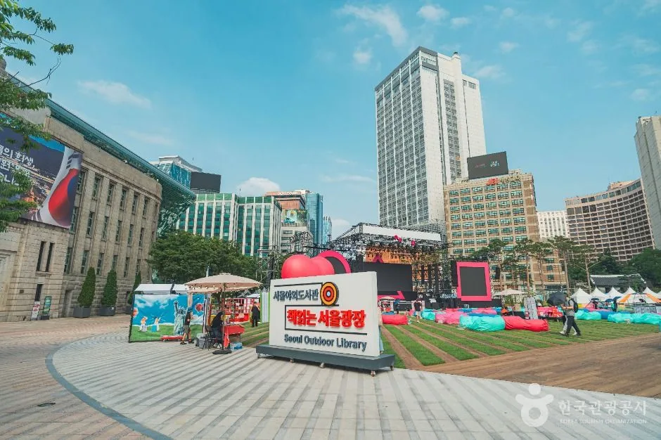 서울_서울광장 (5)