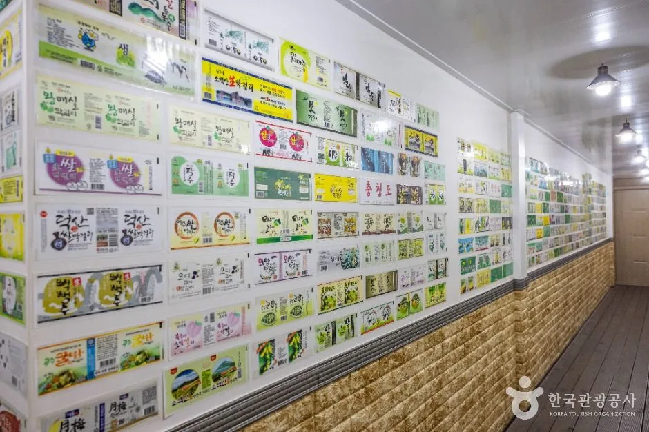 제주_세계술박물관 (10)