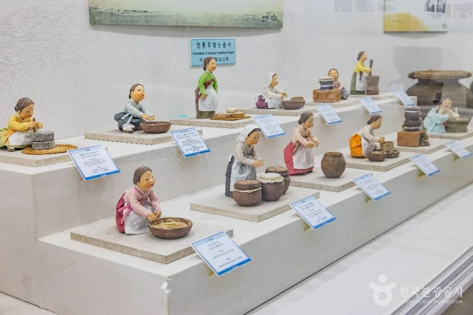 제주_세계술박물관 (4)