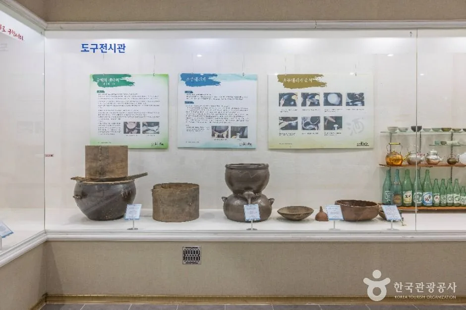 제주_세계술박물관 (6)