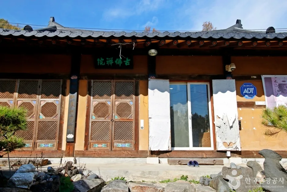 충주 고불선원 소조여래좌상 (17)