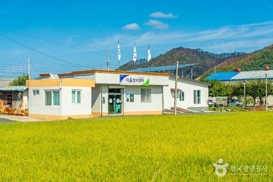 안동_안동포마을 (3)