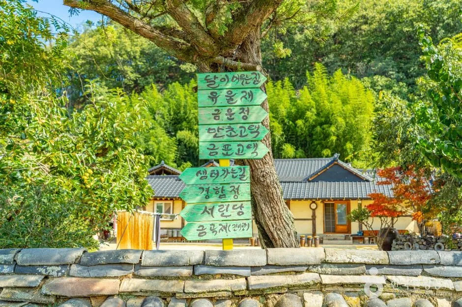 안동_안동포마을 (5)
