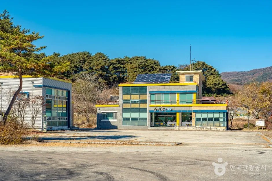 남원 흥부마을
