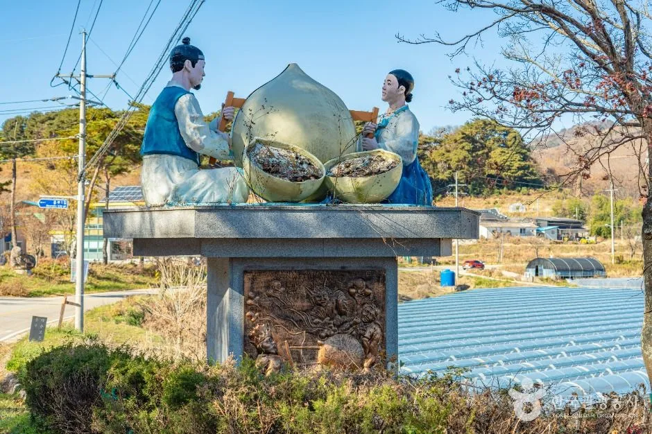 남원_남원 흥부마을 (3)