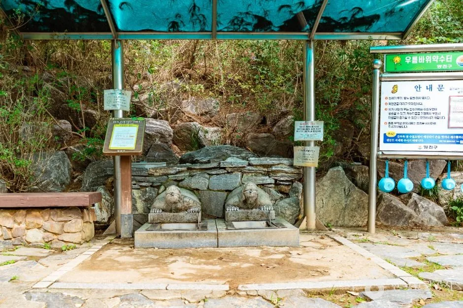 서울_계남근린공원 (5)
