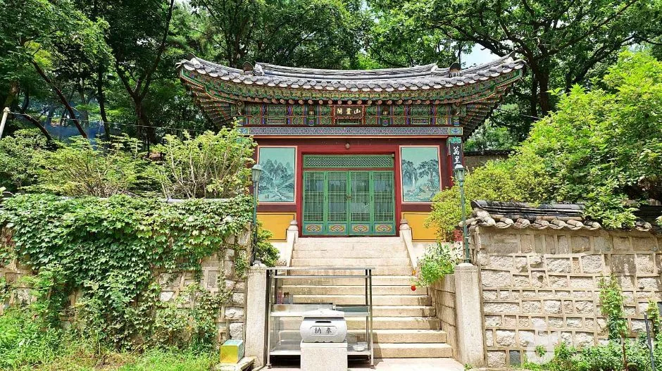 보문사(서울) (3)