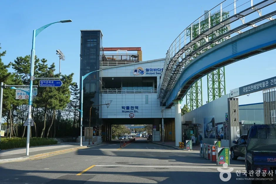 A04413_인천_중구_월미관광특구(3)