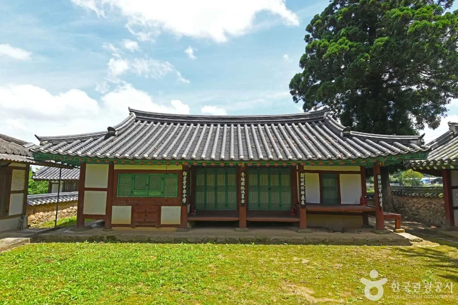 설재서원 (2)