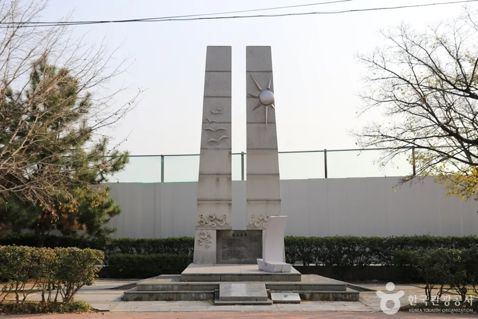 경남_창원_황포돛대노래비 (2)