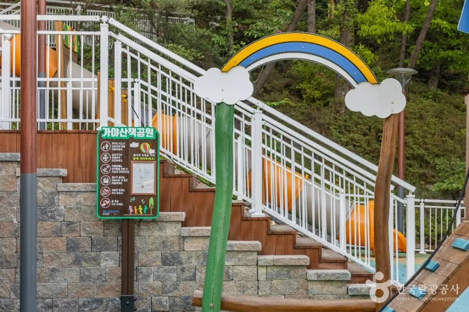 부산_가야공원 (9)