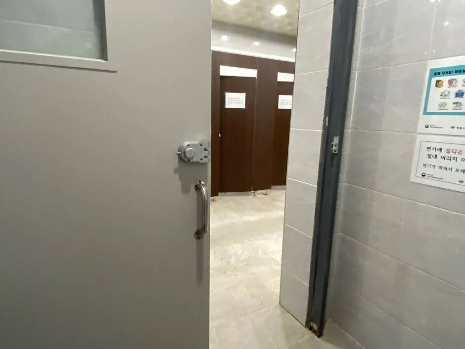 경상남도_창원시_3
