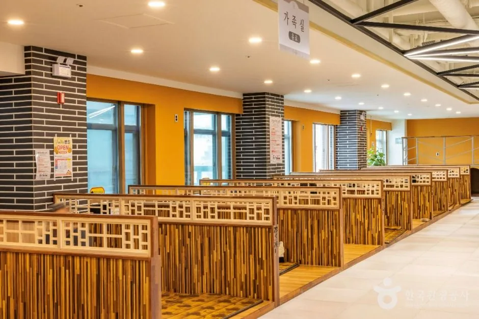 인천_키위스파랜드 (16)