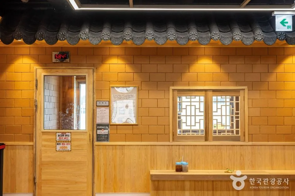 인천_키위스파랜드 (23)