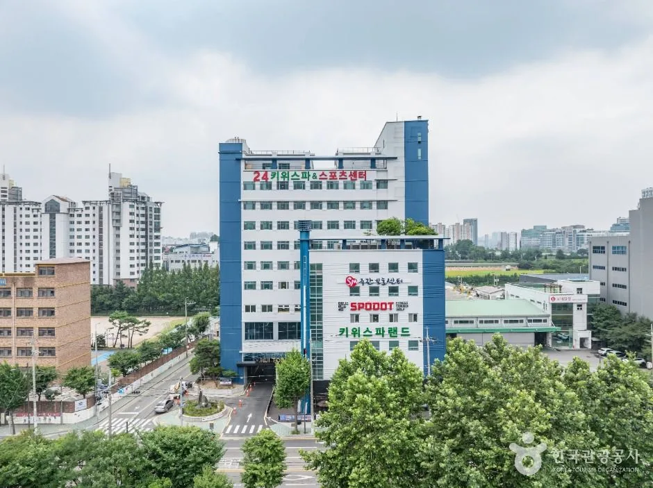 인천_키위스파랜드 (25)