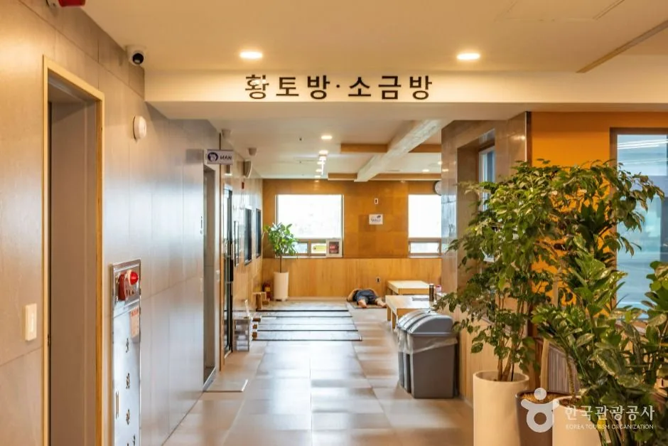 인천_키위스파랜드 (18)