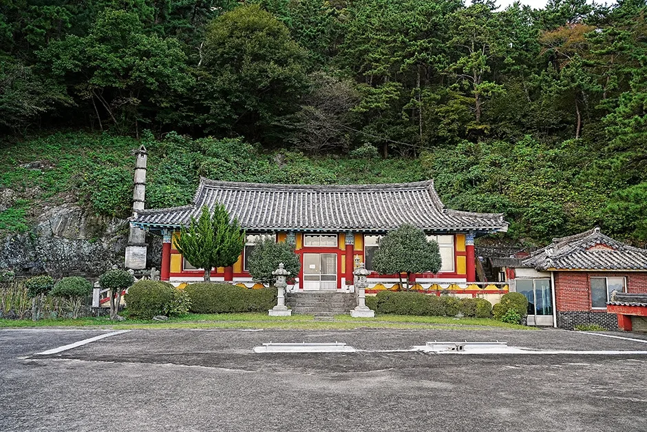 보현암