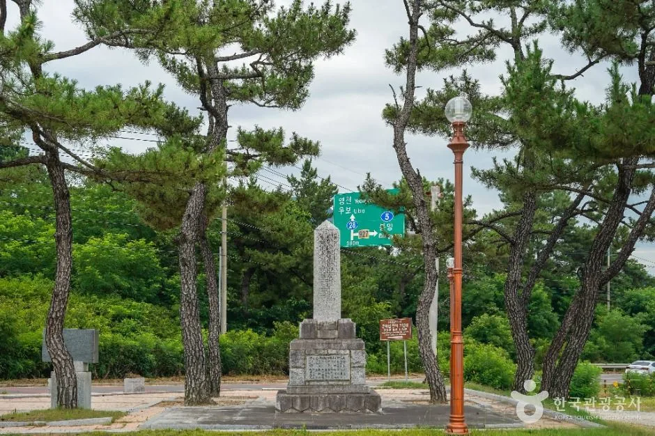 의성_문익점 면작기념비 (8)